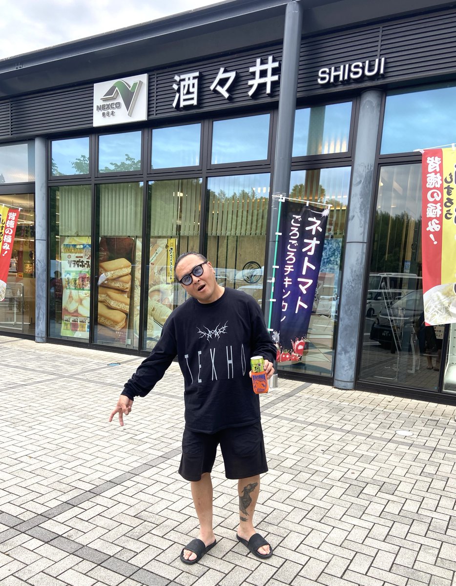 Spuunk_of's tweet photo. 朝⛽️活（相棒デズラ12kから起こされ何処よ、 https://t.co/71VAxwW4Bi