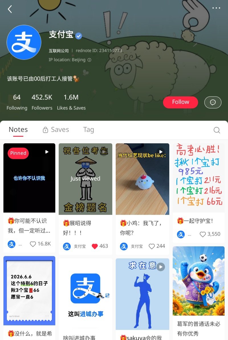 🐱 ดูจั่นเจาที่ดิสนีย์+ 🛰 BlueSpace 💙 tweet media