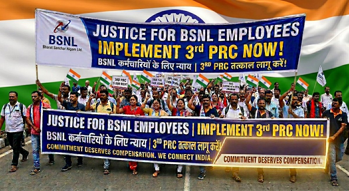 mnagi65's tweet photo. No PRC = No Justice ❌
#3rdPRCforBSNL #EndPayDisparityInBSNL #3rdPRC
@CMDBSNL @BSNLCorporate @PMOIndia @dotin https://t.co/NmdyrMcDg1