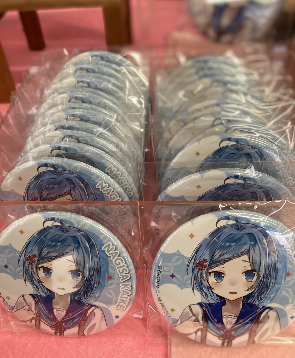 nagisa_kaike's tweet photo. ▶️米子市観光センターからのお知らせ◀️
長らく欠品中のなぎさちゃん缶バッジが入荷いたしました。
大変お待たせいたしました。
ご来店お待ちしております♪
#温泉むすめ
#皆生なぎさ https://t.co/ISjIlysS5r