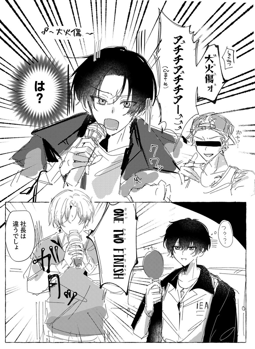 ma_ra_18's tweet photo. ありえないものはにちゃん(@65lzl )から送られてきたから見て https://t.co/51SWZdUSEZ
