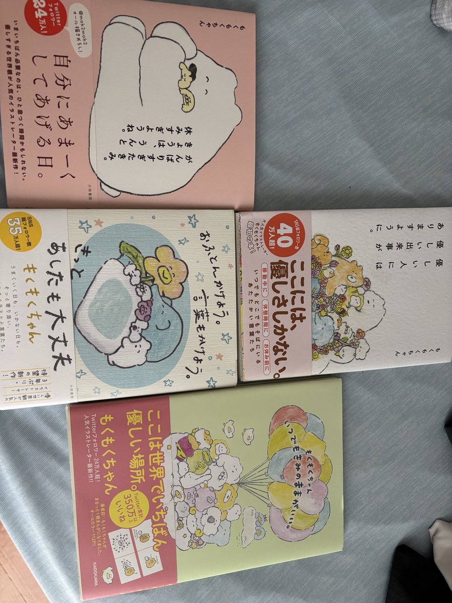 大阪また行きたいな…そのときはぜひ！😭