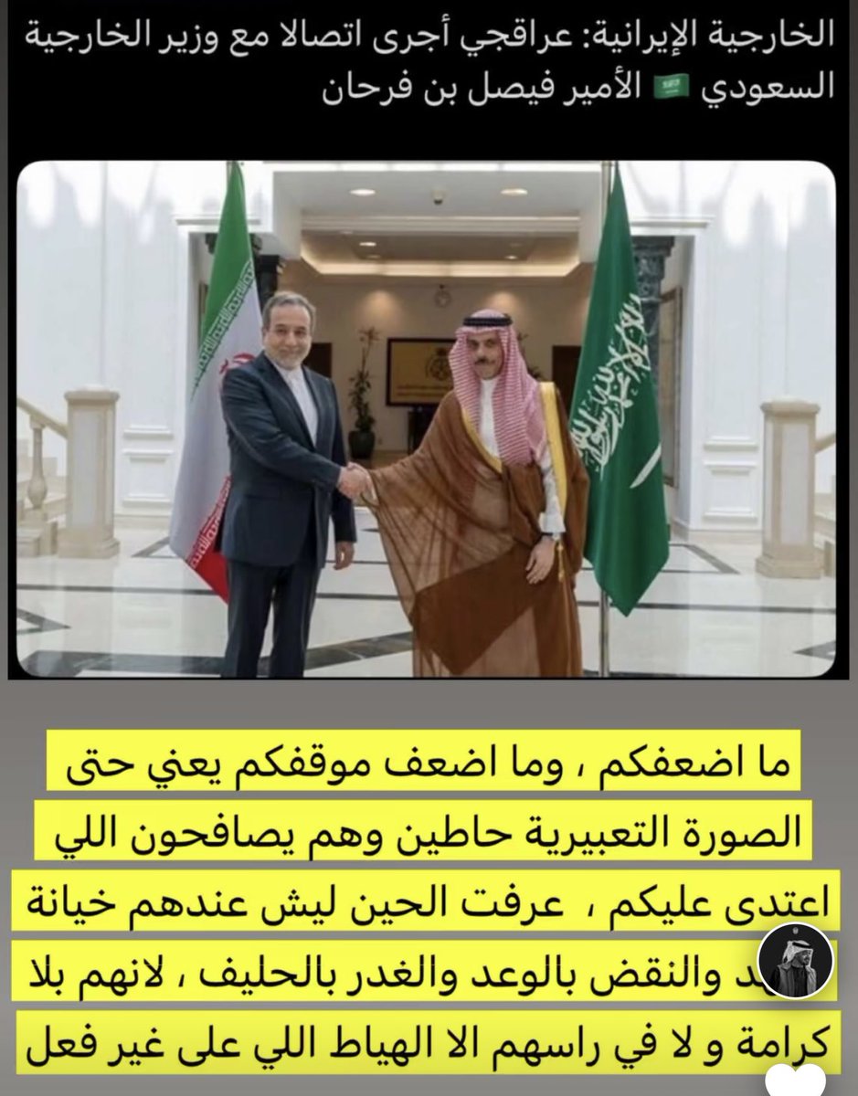 barca11a's tweet photo. @Kaboosua هي والله تخيل https://t.co/AiZYMABP18