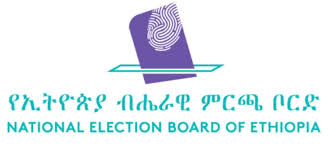 KebedeAberIdo's tweet photo. A  successful election is the bedrock of strong public institutions. Today,  Ethiopia stands firmer, more resilient, and ready for economic and social growth. #InstitutionalStrength #GoodGovern https://t.co/gAXvCdhYTN