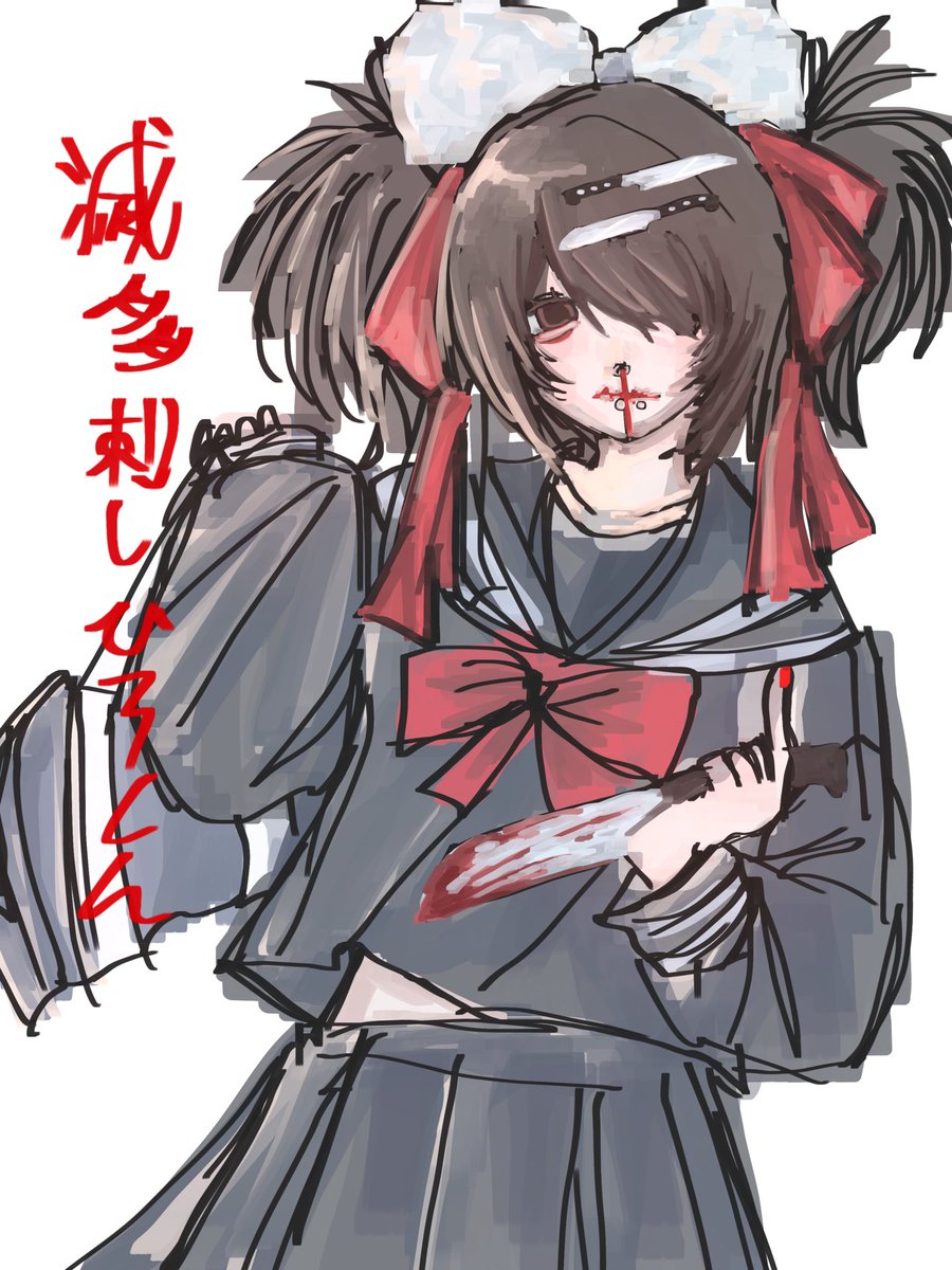 mei0x_'s tweet photo. https://t.co/Pgp3zwvRHb