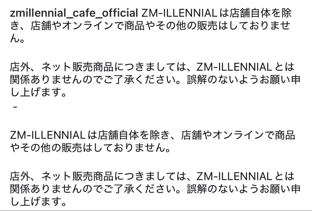 jmjmchimk's tweet photo. #지밀레니얼
#zmillennial
#ジミレニアル https://t.co/ROo5eRvP87