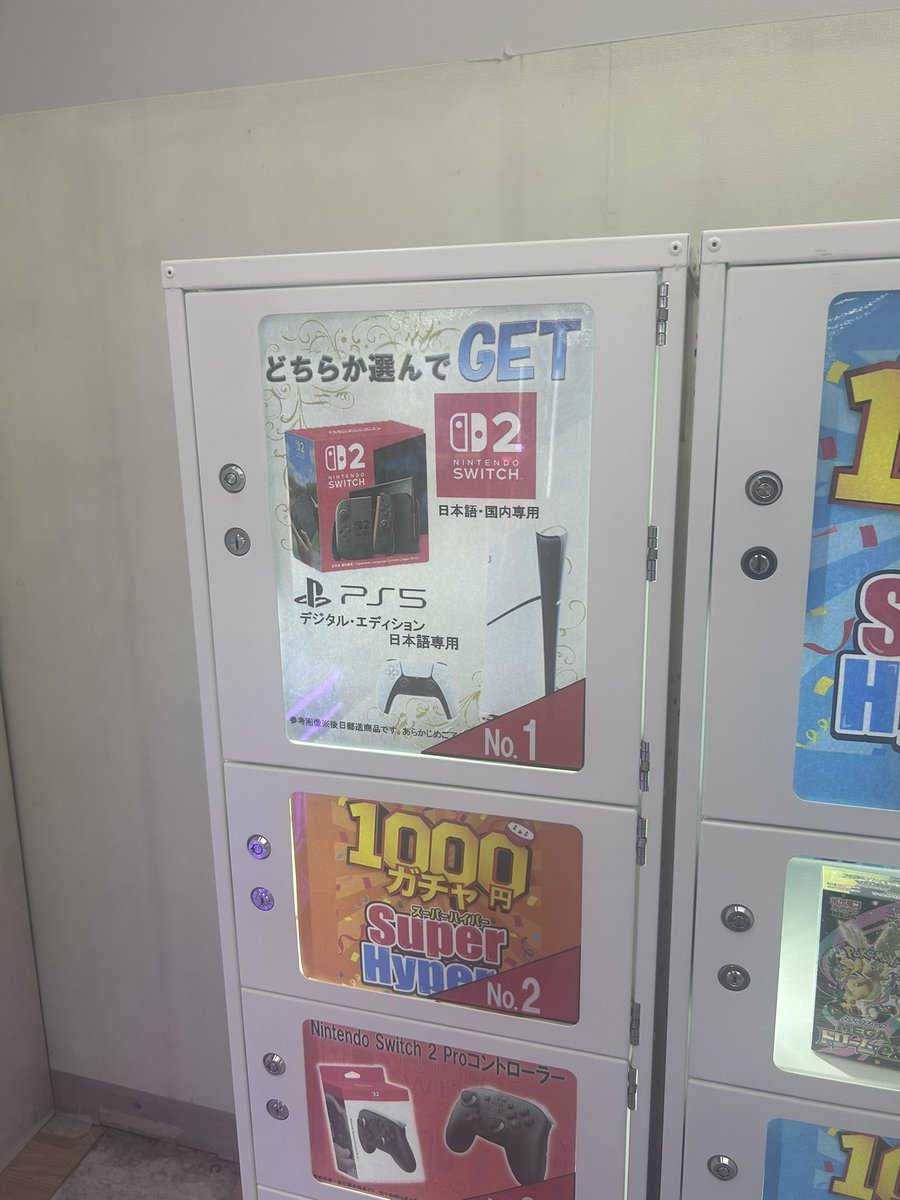 柊 tweet media