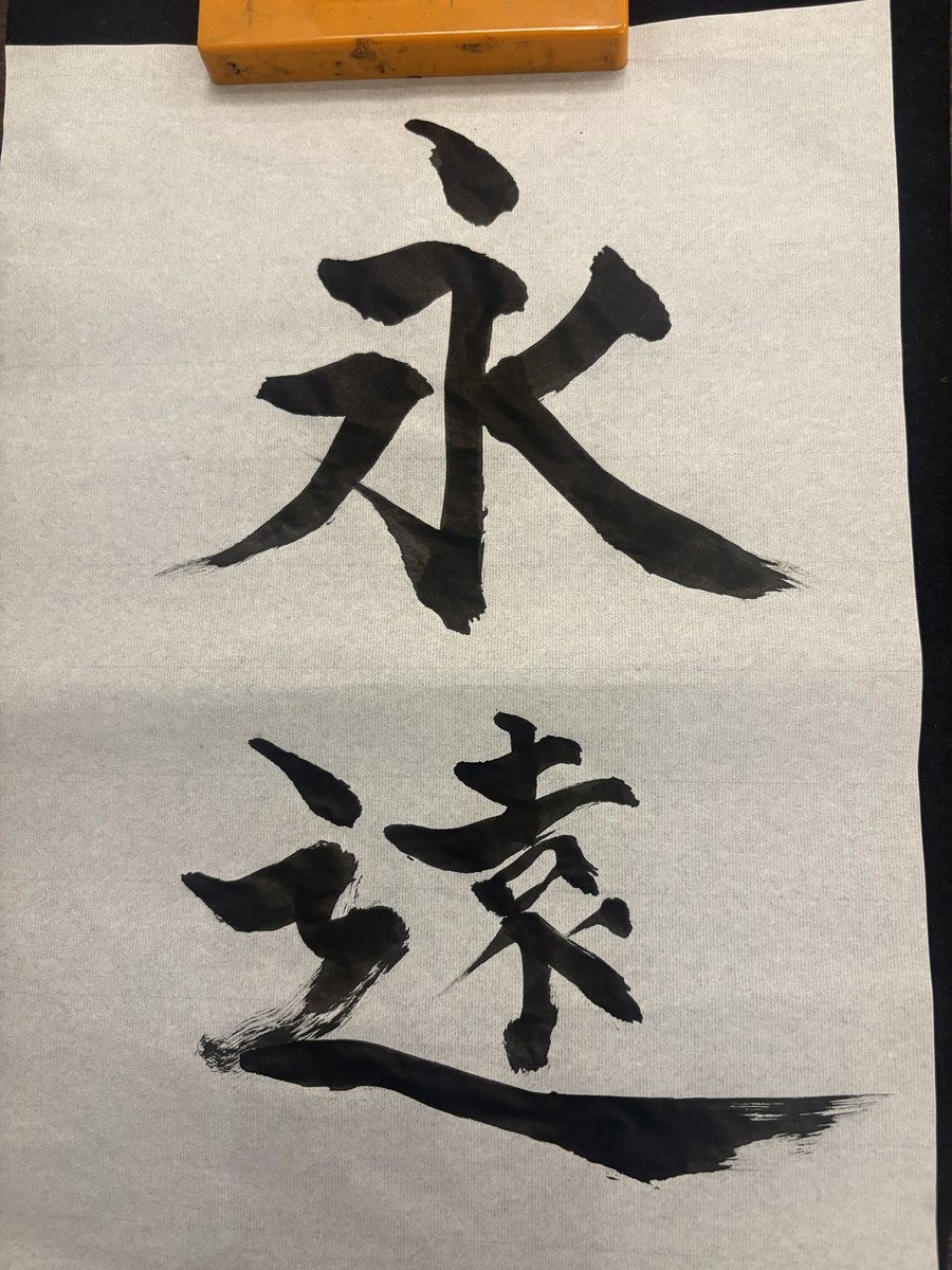 morocken's tweet photo. 永は、よくなった？が、遠がダメだなぁ！ https://t.co/MuKQXTQLFc