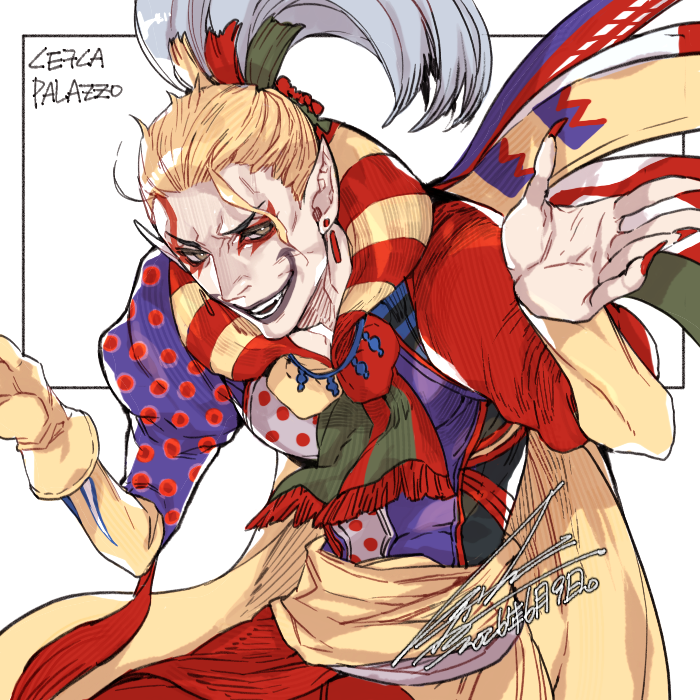 kugelcruor_Draw's tweet photo. [FF6]
Cefca Palazzo https://t.co/gMMQIYJZmJ