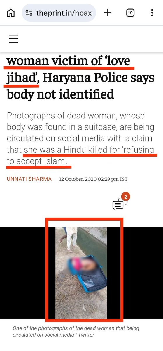 arfa_uh's tweet photo. @bin_rumi21 Indian police btayegi kya galat hai.

@ranchipolice @Uppolice @DelhiPolice https://t.co/EEZKcH2MlW