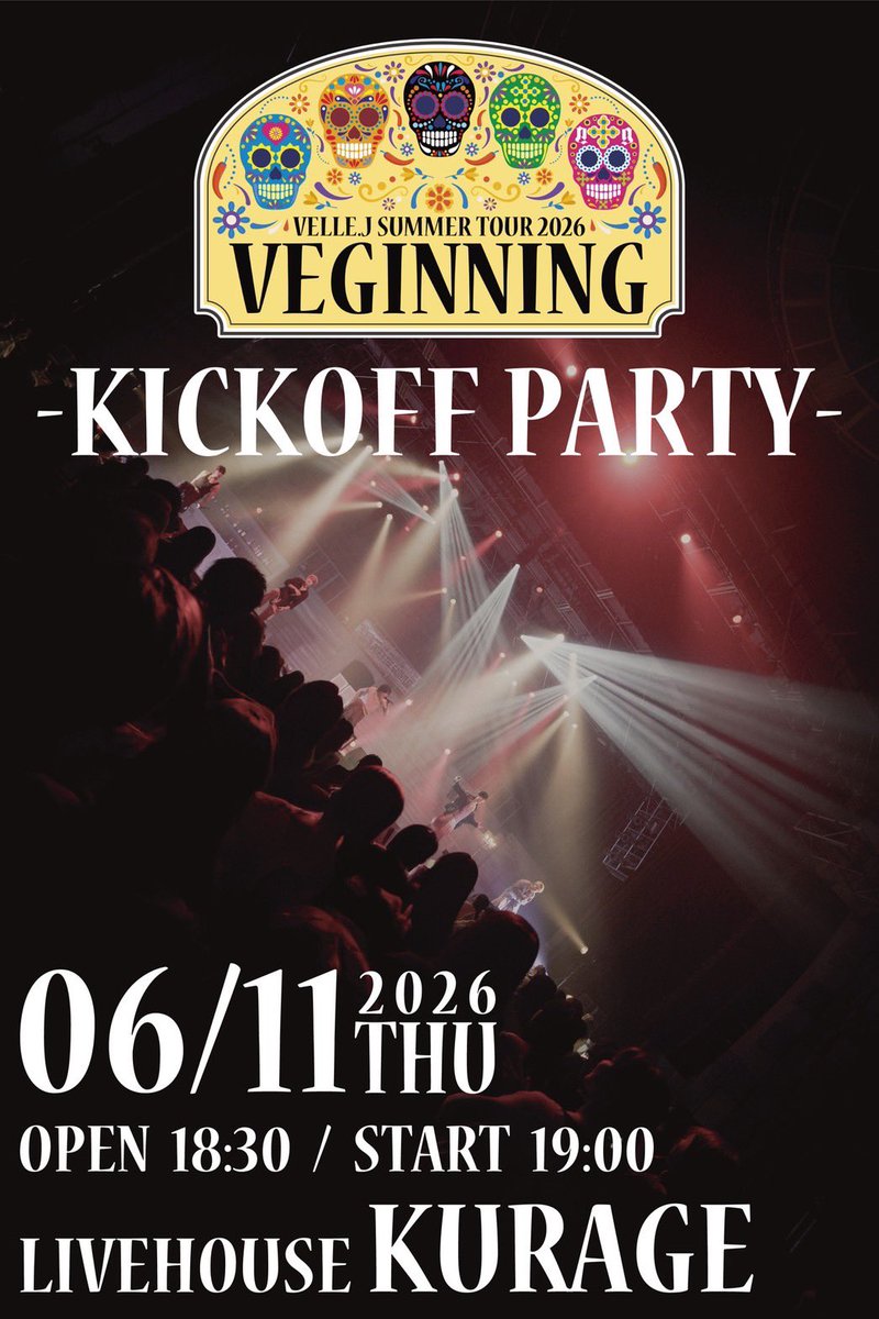 vellej_official's tweet photo. ˗ˏˋ チケット発売中🎫 ˎˊ˗

6/11(木)
VELLE.J SUMMER TOUR 2026 VEGINNING 
-kickoff party- ワンコインライブ

会場：LIVE HOUSE KuRaGe
Open 18:30／Start 19:00

🎫https://t.co/RCNtzwTzPb

チケット代500円🉐
ぜひお友達も誘って遊びにきてください！

==============

VELLE.J SUMMER TOUR 2026 VEGINNING
▼チケットご購入はこちら
🎫https://t.co/dtKOzymW35
⚠️愛知公演ソールドアウト間近！

#ベルエージェー