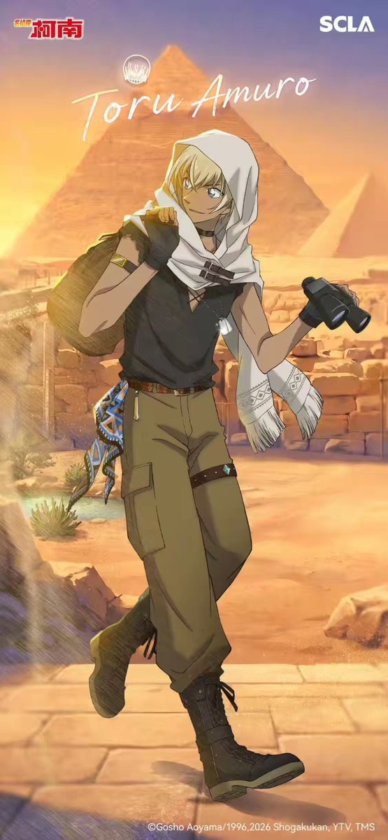 g0ruyeon's tweet photo. ANDDD FUCK FURUYA REI WITH MY OWN DREAM VISITING EGYPT...FFFUUUUUUCCCCKKK https://t.co/IDZxkIeFKC