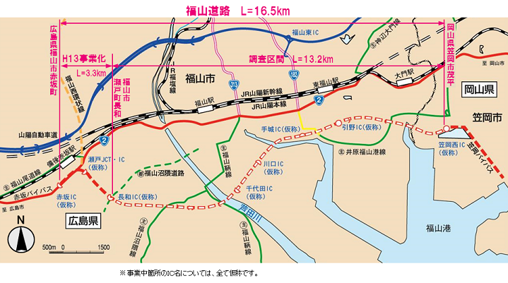 Kohhan_basic's tweet photo. 国道2号福山バイパスがようやく建設されるらしいけど、住宅地に新しく高架で通すらしいから開通時期がちょっと心配……
長和ICが3/4ランプというのが面白い
https://t.co/PDCpRmFThe https://t.co/2xsZiHYDZY