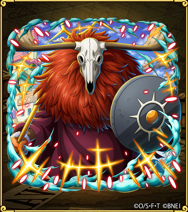 ONEPIECE_trecru's tweet photo. 【⚓️トレジャーマップ予告⚓️】

6/17 18:00よりトレジャーマップ「VSロード」が開催予定‼️

「ロード」「ルフィ」の超進化に必要な「専用クリスタルスカル」など豪華報酬を手に入れよう✨

「よくも拙者の国を～！！！」

#トレクル
#ONEPIECE https://t.co/x33UEw9WrD