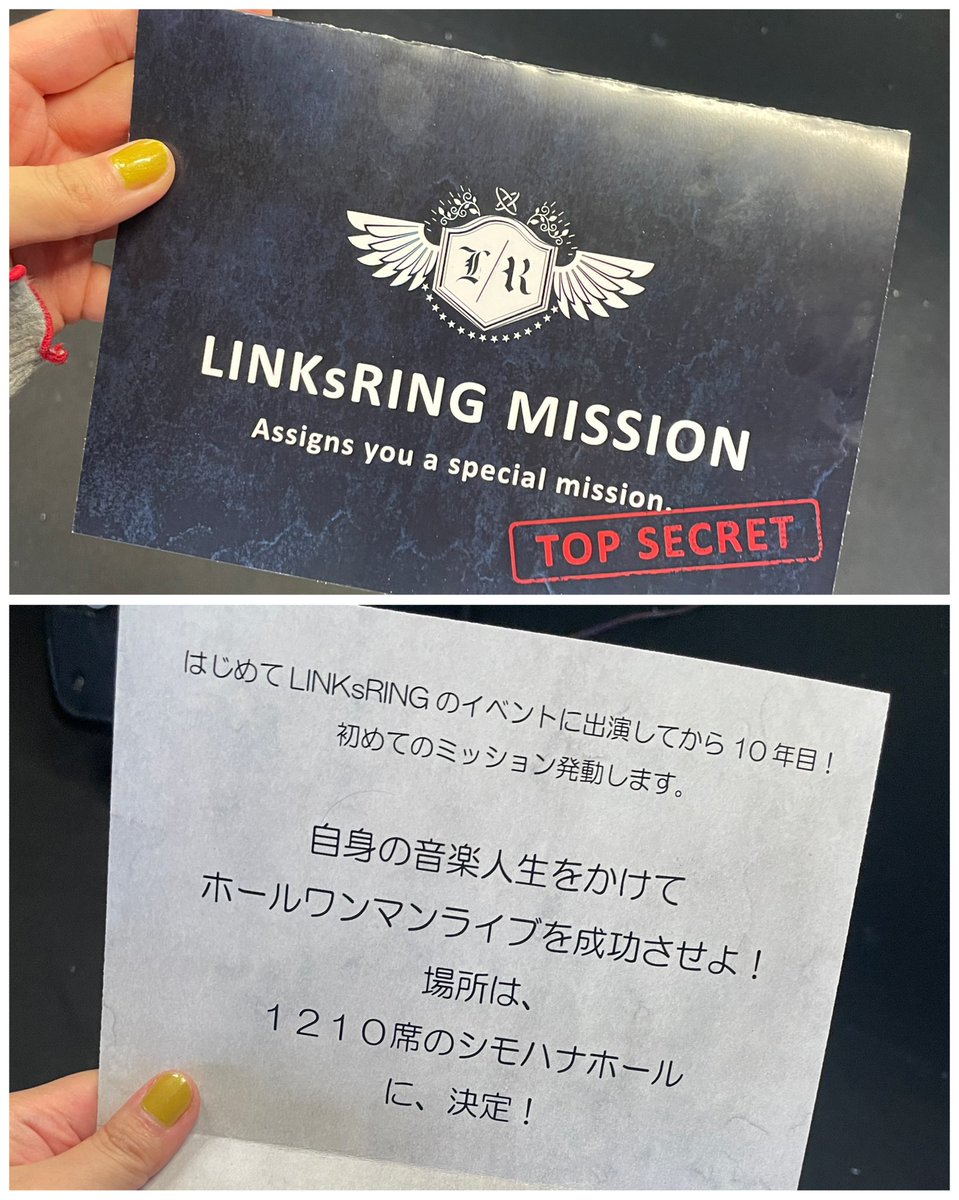 fuko_official's tweet photo. ‼️スクロール待って読んで下さい‼️
ワンマンライブ本番まであと47日
全1210席まだ半分も売れてません😭
最初から無謀な挑戦ではあったけど
ここから巻き返しできたら
ほんまに奇跡だと思ってます🌈

事務所の社長から
"7/26シモハナホールで
ワンマンライブを成功させよ"
という挑戦状を渡され受け入れてから
毎日シンガーソングライター楓子
としての価値が数字に現れて
試されてて不安な気持ちばかりです。
周りからの期待と自分の実力不足の
差に押し潰されて怖いです。
でも奇跡ってどん底から起きるもの。
奇跡起こしたいです。
ワンマンライブをするきっかけは
事務所だったかもしれませんが
やると覚悟を決めたのは自分です！
もうかっこ悪くても
泥臭くても気にしません！

今応援してくれてるファンの方は
多くの方がチケット持ってくれてます😭
本当にありがとうございます😭
ここからは残り47日で楓子を知らない
これから出会う500人以上の方々に
どれだけ知られて来てもらえるのか‼️
まだ行くか迷ってる方来てください‼️
もう買ってくださってる方
ぜひお友達誘ってください‼️
この投稿にぜひ楓子への応援コメント、
そして拡散をお願いします‼️
また応援コメント以外の
質問やお問い合わせなどは
■事務所 @linksringmusic 
■マネージャー @kuroyosi 
■公式HP https://t.co/HEyzfU5ygE
へお問い合わせお願いします‼️

奇跡よおこれ！じゃなくて
奇跡は自分の行動でおこすぞ！

🎫↓チケット予約受付中↓ 🎫
https://t.co/aCcAdQiklD