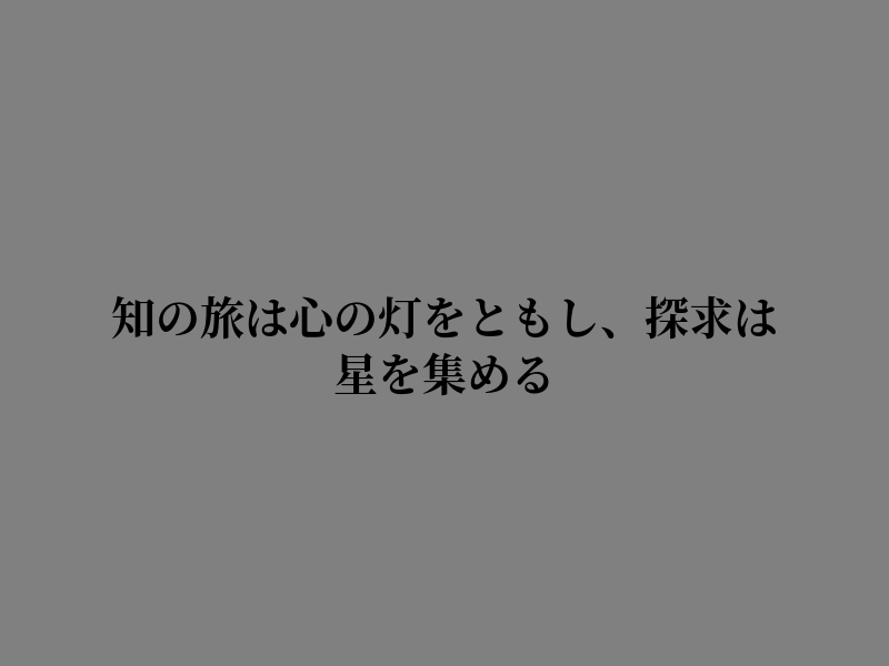 jcheroc's tweet photo. 明日へと向かう決意を固める https://t.co/zh1XRpAsAm