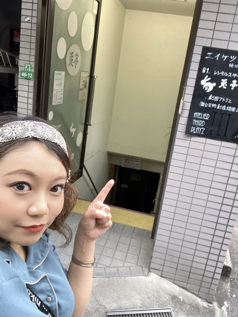 s06089yuriyuri's tweet photo. 明日わたくし出勤予定でございます🤗
先週は台風でなくなっちゃったので読み合わせ欲高まってませんか？！
是非お越しください☺️📖☕️
営業時間は19:00〜22:00までです🫡

#読み合わせカフェ https://t.co/16d3044vY1