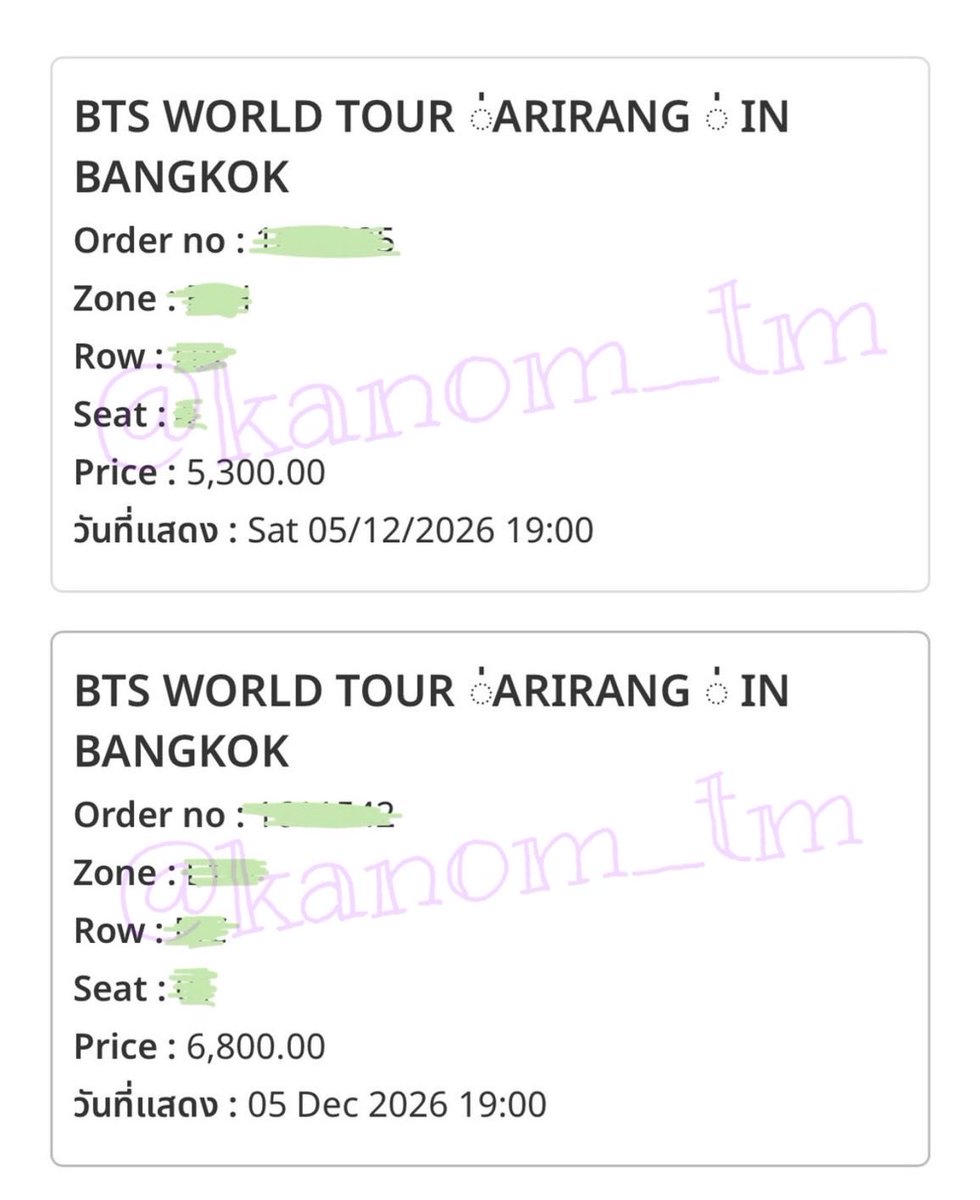 kanom_tm's tweet photo. รีวิวการกดบัตรคอนบังทัน 🫶🏻

ใครสนใจให้ทางร้านช่วยกดบัตรคอน เดมได้เลยนะคะ

- ใช้มบช.ร้าน ใบละ 150 บาท
- ใช้มบช.ลูกค้า ใบละ 100 บาท

ไม่มีมัดจำ ลูกค้าจ่ายคิวอาร์เอง

#BTS_WORLDTOUR_BANGKOK #ARIRANGINBANGKOK
#BTS_WORLDTOUR https://t.co/eQCkpfhhiK