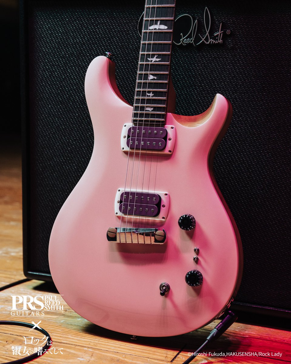 ishibashimusic's tweet photo. ✦ ━━━━ 情 報　解 禁 ━━━━ ✦

        Paul Reed Smith 新製品情報
【PRS SE ROCK LADY LIMITED EDITION】

✦ ━━━━━━━━━━━━━━ ✦

アニメ『ロックは淑女の嗜みでして』
主人公・鈴ノ宮りりさ使用ギターへのオマージュとして誕生したモデルがPRSより遂に発売！
世界限定生産690本のリミテッドモデル！
イシバシ楽器でも発売開始！

ご注文・詳細はこちら＞＞
https://t.co/75gKeCVYQZ

#PRS #rocklady #ロックレディ
@PRSGuitarsJapan
@rocklady_info
@kanami_bandmaid