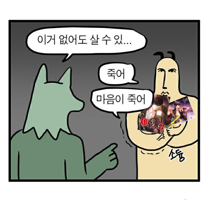 ZeroHako_046's tweet photo. https://t.co/maFxkQWut3
