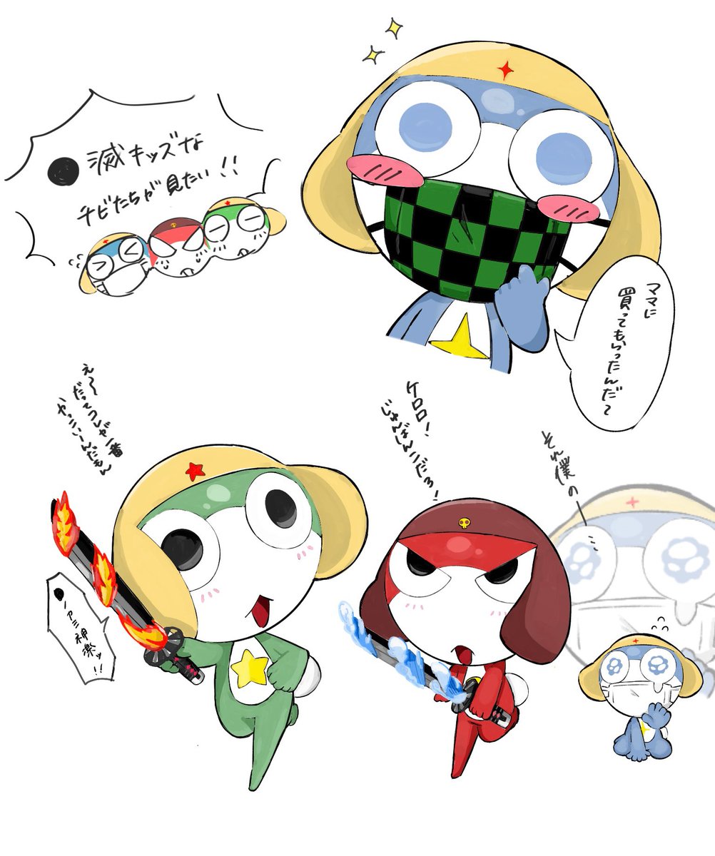 082nunu's tweet photo. https://t.co/eVco31YBgM