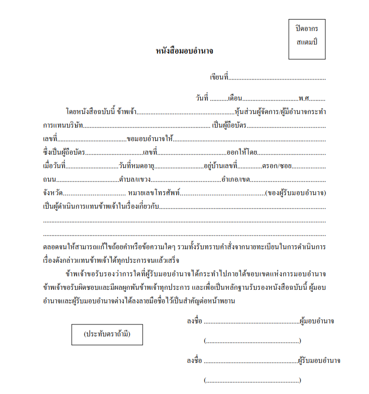 sseoyeq's tweet photo. @wtwo_1997 อันนี้ไหมคับ https://t.co/prSr8BpXfH