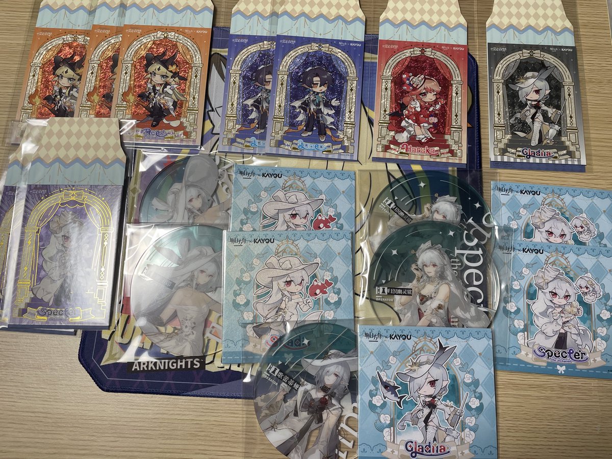 futorakugaashi's tweet photo. 【交換譲渡】アークナイツ kayou 蛍光叙夢 特典
譲 画像参照
求 異種スズラン、kayouカードなど(比率要相談)orカード100円 アクリルコースター200円 +送料
郵送のみ。アクコのカードは角折れしています。
別ツイのカードなどを合わせて引き取ってくださる方を優先。 https://t.co/DC59ynNKw9