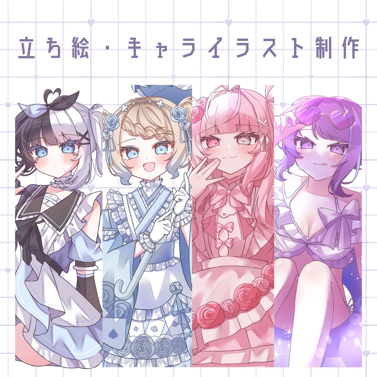 くろごま tweet media
