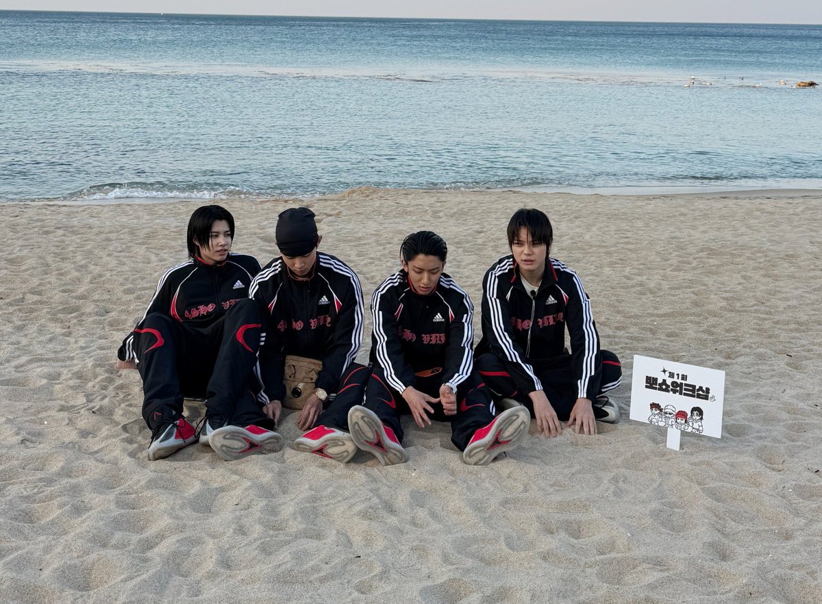 ryulstruly's tweet photo. look at those stupid faces sitting innocently in the sand like they just didn't spoil an entire fresh EP 😭🙏

#롱샷 #4shoboshow https://t.co/Bln7jnojCX