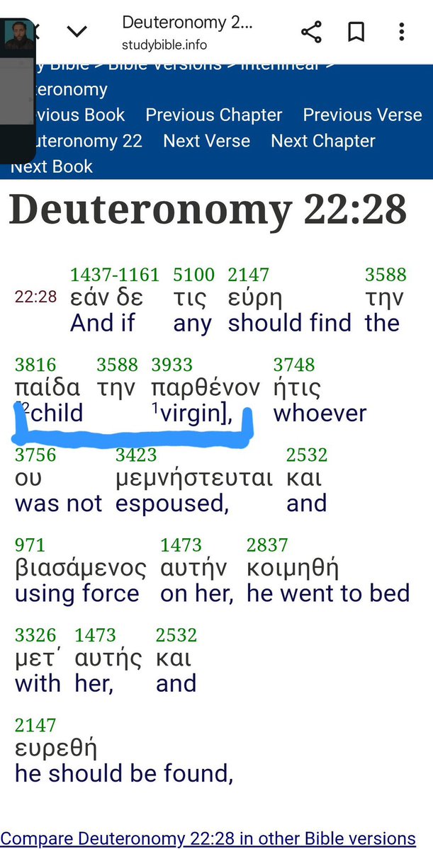 NUMBKL's tweet photo. @SacredWarrior01 @SalafiyyahNelly Do you condemn your rapist pedophile warlord God who commanded take children as sex slaves? https://t.co/kG2EPZrU0F