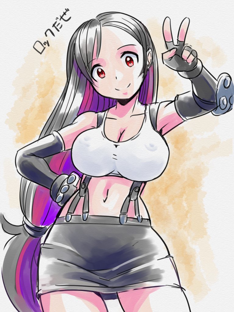 RT @hiro0110bd: 6月9日は #ロックの日 だそうでティファ・ロック