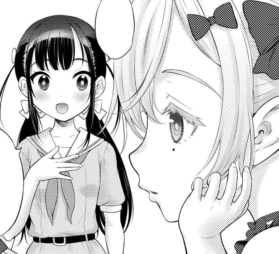 天気輪/甘露アメ🔞ｺﾐﾃｨｱ156 る47b (@xxtenkirinxx) / Posts / X