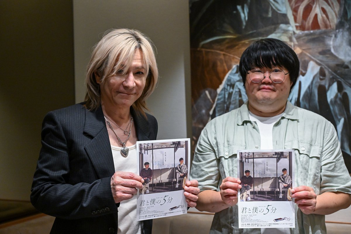 edgelinetokyo's tweet photo. 小室哲哉『君と僕の5分』イベサプライズ登場！作品に「世界で一番僕が感謝しています」【公式レポート】 https://t.co/YuJq4b8xc6

「帰り道ではglobeの曲を聴きながら、昔のことを思い出すような気分に浸って、お帰りいただければと思います」
#君と僕の5分 https://t.co/yEGa6y6pv5