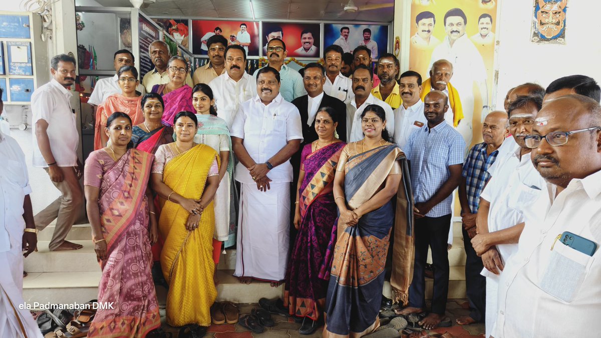 dmkpadhu's tweet photo. திருப்பூர் மாநகராட்சி 4-ஆம் மண்டலத்திற்கு உட்பட்ட முருகம்பாளையம் 41 வது வார்டு பகுதியில் புதியதாக திறந்து வைக்கப்பட்ட *வேலவன் டாக்குமெண்ட் டைப்* அலுவலகம் திறப்பு விழா நிகழ்ச்சியில் திருப்பூர் மாநகராட்சி 4-ஆம் மண்டல குழு தலைவர் *இல. பத்மநாபன்* ஆகிய நான் மற்றும் கழக உடன்பிறப்புகள் https://t.co/aNapGF03zu
