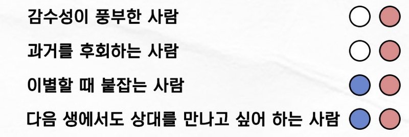 Chelypeach's tweet photo. 아, 난 이거 좋다 https://t.co/oNPHnk4xfL