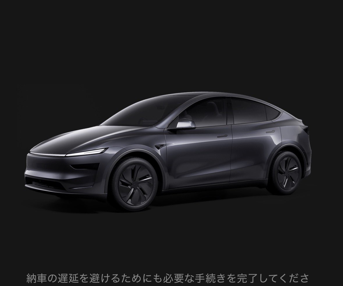 hatman14waves44's tweet photo. Tesla買ってみた https://t.co/sbJLx7UroG