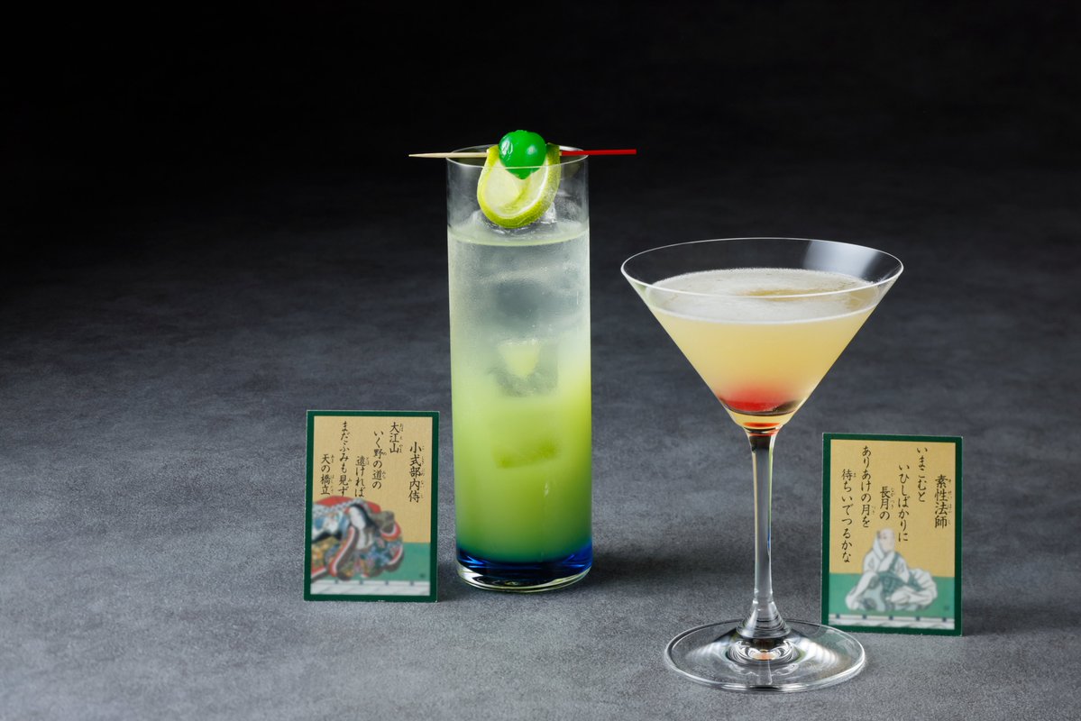biwakohotel's tweet photo. 「百人一首カクテル」第28弾🍸

🌙カクテル 『有明の月』
月夜のような神秘的な黄金色に、待ち人を想う恋心を沈めた大人なカクテル。

🌊モクテル 『TANGO』
天橋立のきらめく海をグラデーションで表現した爽やかなノンアルコールカクテル。

期間：2026年7月1日（水）～9月30日（水）
#百人一首 https://t.co/wl4hMRfCw1