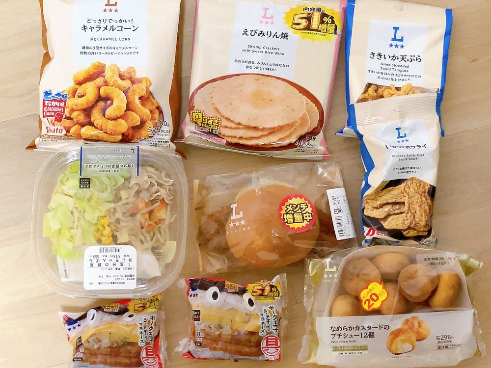 __om_nom_nom's tweet photo. https://t.co/3FPS47nDtm