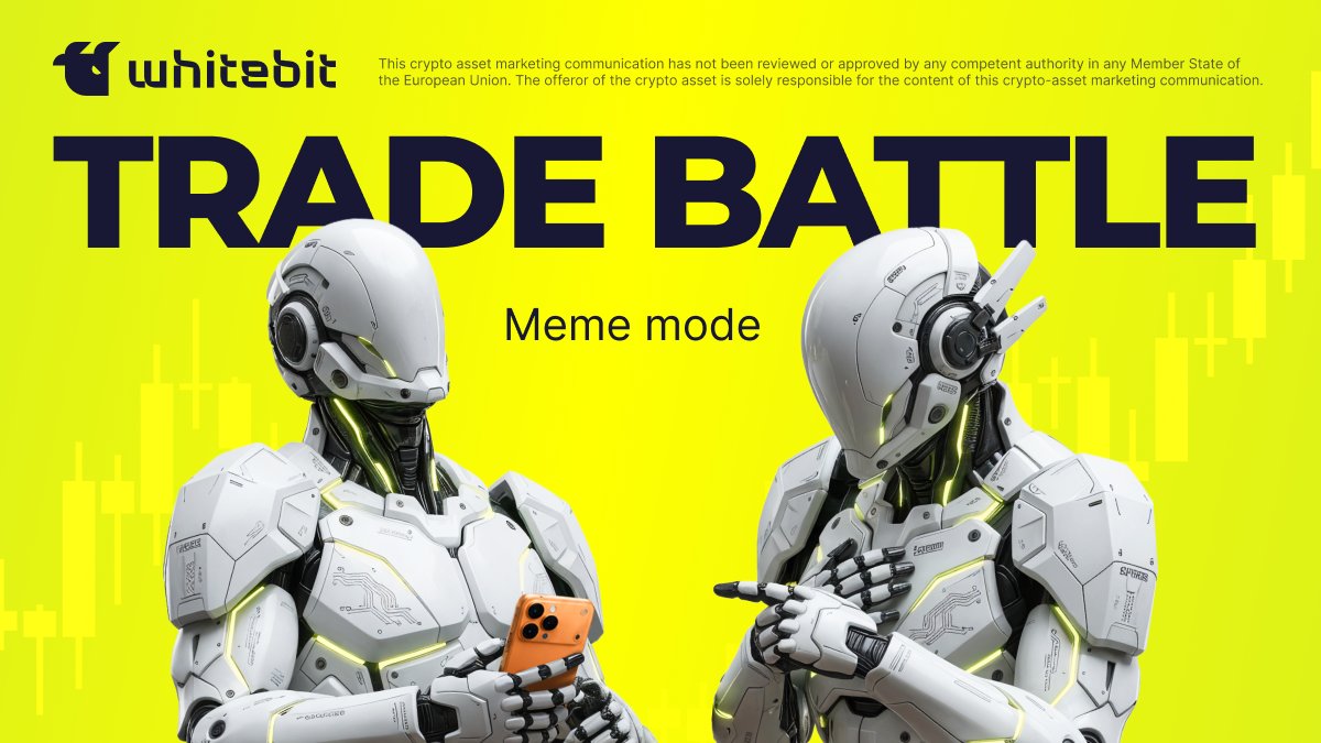WhiteBit's tweet photo. We've seen the battle. We've seen the leaderboard. Now show us the memes.
Create or generate a meme, write a joke, or share your funniest take on the Influence Trade Battle, its events, participants, or even our mascot in the comments below.
🏆 3 winners will receive 20 USDC each via WhiteBIT code.
How to participate:
• Follow @WhiteBit on X
• Share a meme or joke under this post (AI-generated content is welcome)
• Have a verified WhiteBIT account to activate the reward code if selected
The challenge runs until June 16, and we'll announce the winners on June 19 on our blog.
https://t.co/rlBE6GoEZl
Important: Rewards will be sent via DM, so make sure you're following us and your DMs are open.