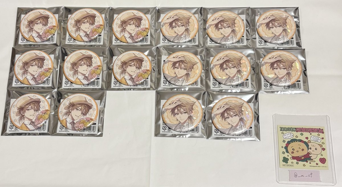 __m__cf's tweet photo. にじさんじ ジュンブラ ジューンブライド2026 Luminous Marriage 缶バッジ Aグループ 交換 買取 譲渡

✧譲
画像1のもの

✧求
画像2のもの or 〜定価＋送料

・交換は1:1可能 https://t.co/PqlCv7heGS