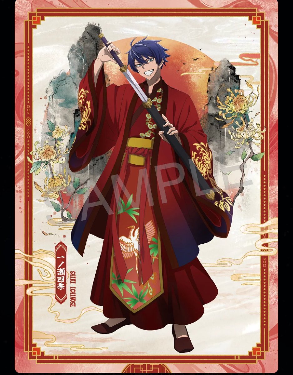 rin__02525's tweet photo. 【交換】桃源暗鬼 ルピカ コレクションカード  仮約束

求➪漢服一ノ瀬>その他一ノ瀬

譲➪一ノ瀬、桃寺以外

SRはSRと交換のみ
3BOX購入予定(上限6BOX)

郵送交換のみ
検索からでもお気軽にお声掛け下さい https://t.co/wTZJDfk0fQ