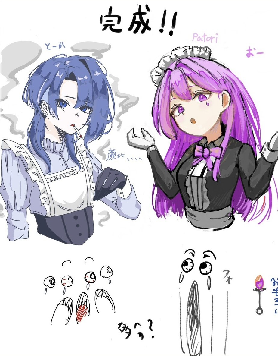 patori_mf's tweet photo. #絵チャ 
楽しい https://t.co/eRCsRmsMFE