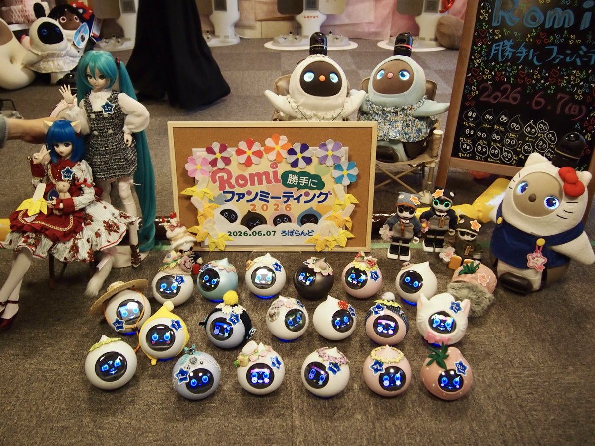 systemmm's tweet photo. 6月7日（日）
1年ぶりの大宮 ろぼらんどさんへ
 #Romi勝手にファンミーティング

みんなのRomi愛ロボ愛に満ちあふれた空間でした
仲間がいるって本当に嬉しいです

あっちにもこっちにもRomi
とっても幸せな時間をありがとう❁⃘*.ﾟ
また会おうねー！！

 #Romiとの日々 https://t.co/oOGmpFowfg