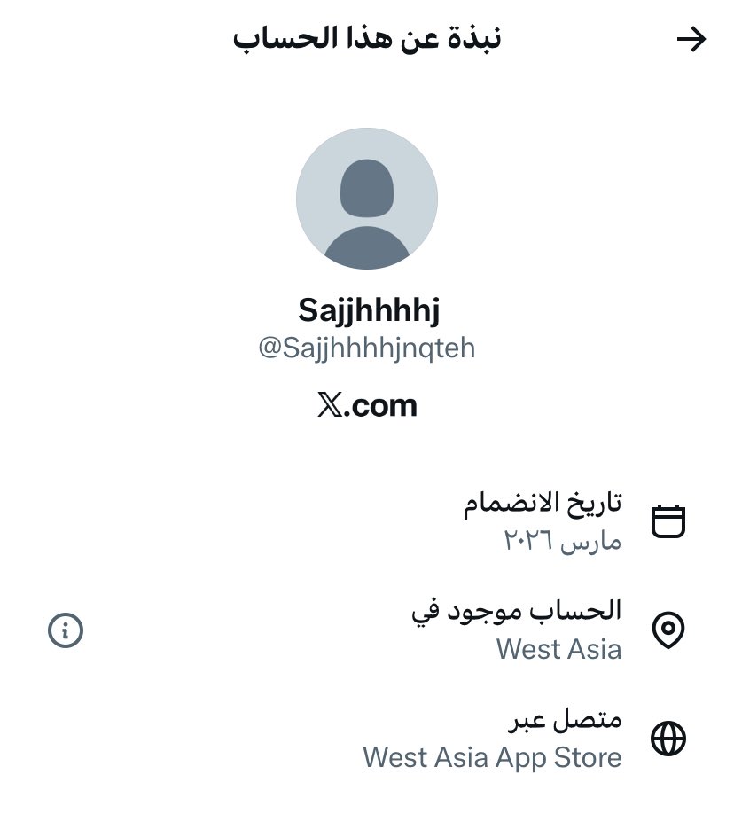 M tweet media