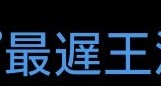 max_engine33's tweet photo. @aston_GT7 https://t.co/TUOUlfSdMV