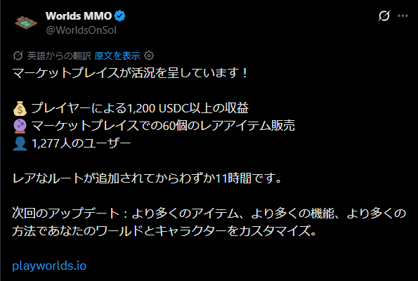 knjcrypt's tweet photo. 好きな感じで楽しいは楽しいんだけどずっとこんな調子でちょっと香ばしいわね https://t.co/iiCurObMJ7
