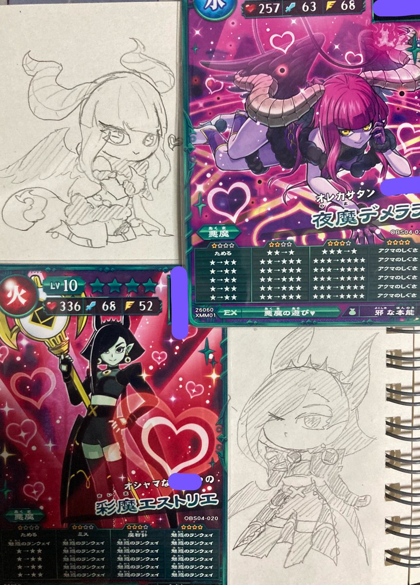 Pinarin_01's tweet photo. デメおじさん(@oon_oreca2 )とエンカしました！
めちゃくちゃ素敵な漆黒のエストリエさんとすっごい育ってて愛を感じるデメララちゃんをいただきました…大切にします…！
ありがとうございます！ https://t.co/UUcrKS1MYn