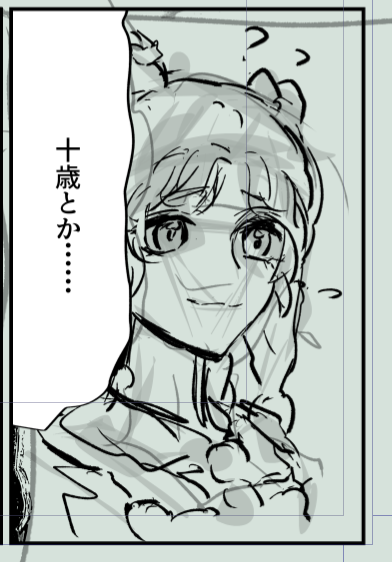 yomujom's tweet photo. マジで最近作業してなかったから流石に少しはやらんと…て思ってコラボ衣装の応援団ちゃん描こうとしたけど、眠すぎていつものラフだけじゃ下書き終わらすの無理だったから結局ペンでも下書きしたの効率悪すぎて https://t.co/dIrL1ieEbK