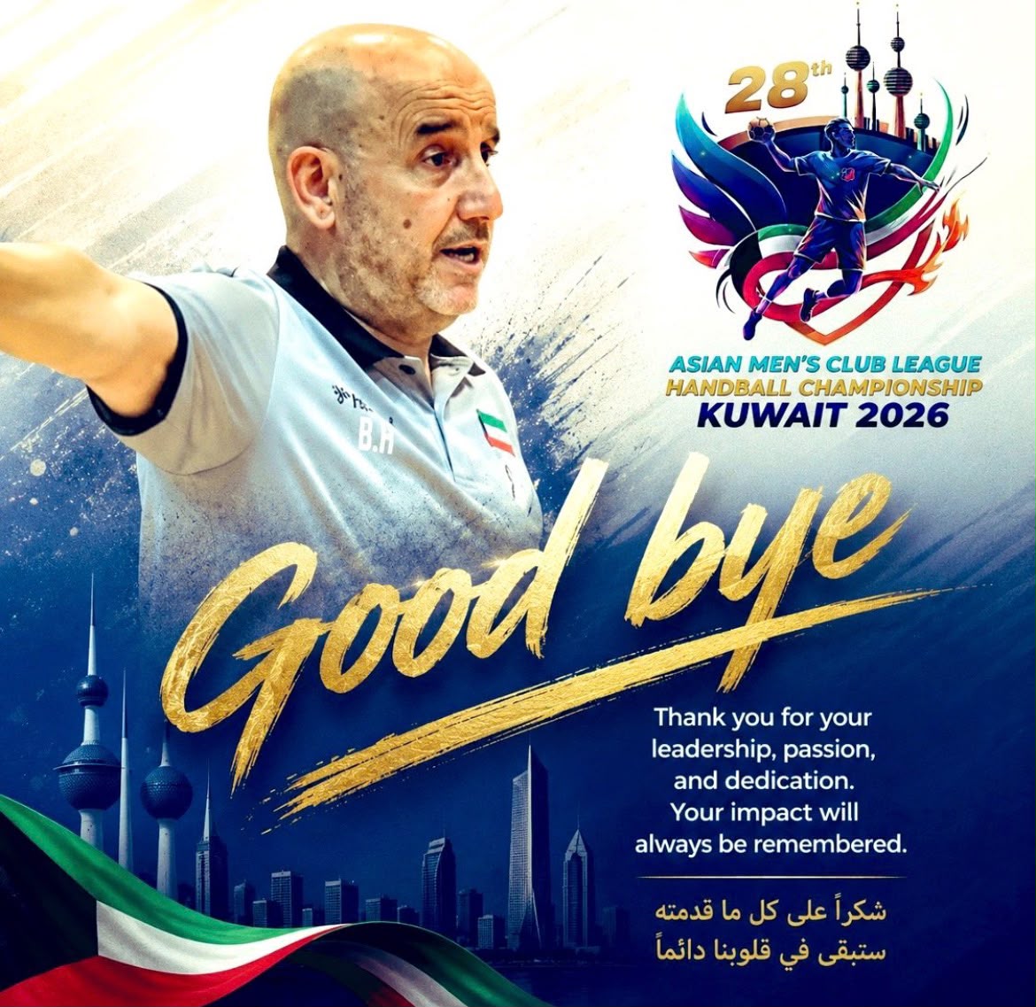 MemoMz2010's tweet photo. @benthaniqatar https://t.co/gXVp1E0adz