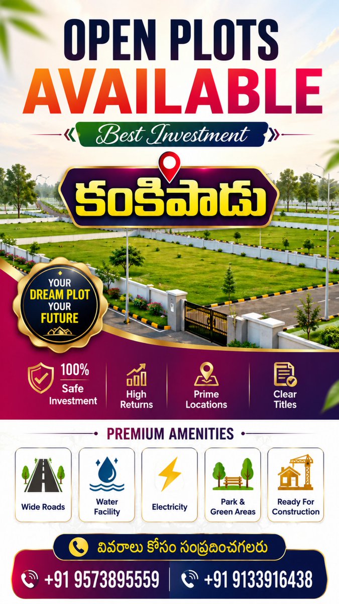 Newpropertyview's tweet photo. OPEN PLOTS AVAILABLE

#మూలపాడు
#గన్నవరం
#విజయవాడ
#ఉయ్యూరు
#గుంటూరు
#నందిగామ
#మచిలీపట్నం
#పామర్రు
#కంకిపాడు
#అనకాపల్లి
#విశాఖపట్నం

Newpropertyviews Andhra Pradesh &amp; Telangana Real Estate 

Whatsapp (or) call

+91 9133916438

+91 9573850259

https://t.co/Wav3QsHfXs https://t.co/8NYRVgzWN5